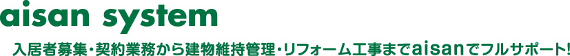 aisan system